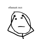 oof-kiwi avatar