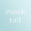 2seoknet avatar