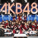 akb48im avatar