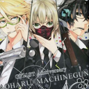 aoharu-gun-blog avatar