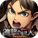 aot-tactics avatar