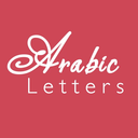 arabicletters avatar