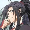 ask-wei-wuxian avatar