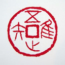 bairentang avatar