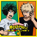 bakugou-katsukillme avatar