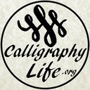 calligraphy avatar