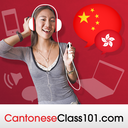 cantoneseclass101 avatar