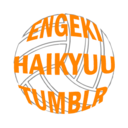 engekihaikyuu avatar