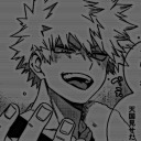 esposa-de-bakugo-deverdad avatar