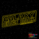 galaxygivesback-blog avatar