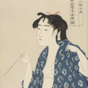 geisha-pen-blunt avatar