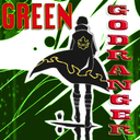 greengodranger-blog avatar