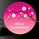 hikaritranslations avatar