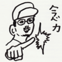 hiro-yano avatar