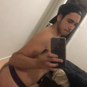 hornyboy238 avatar