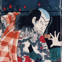 irezumiukiyoe avatar