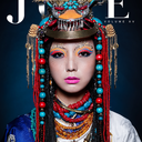 jutemagazine avatar