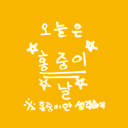 kimhongjoongdata avatar