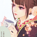 kimono-nao avatar