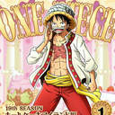 luffy52000 avatar