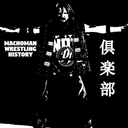 machomanwrestlinghistory avatar