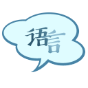 mdzs-language-fest avatar