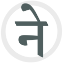 nepalgo avatar