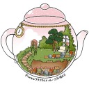 peachy-teatime avatar