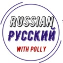 russianwithpolly avatar