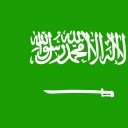 saudi-visa avatar