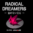 squaresoft-retro avatar