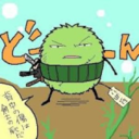 stonecoldmarimo avatar