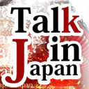 talk-in-japan avatar