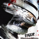 tigerrobocop90-blog avatar