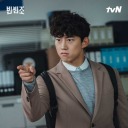 vincenzo21jangjunwoo avatar