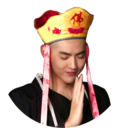 vvu-yi-fan avatar